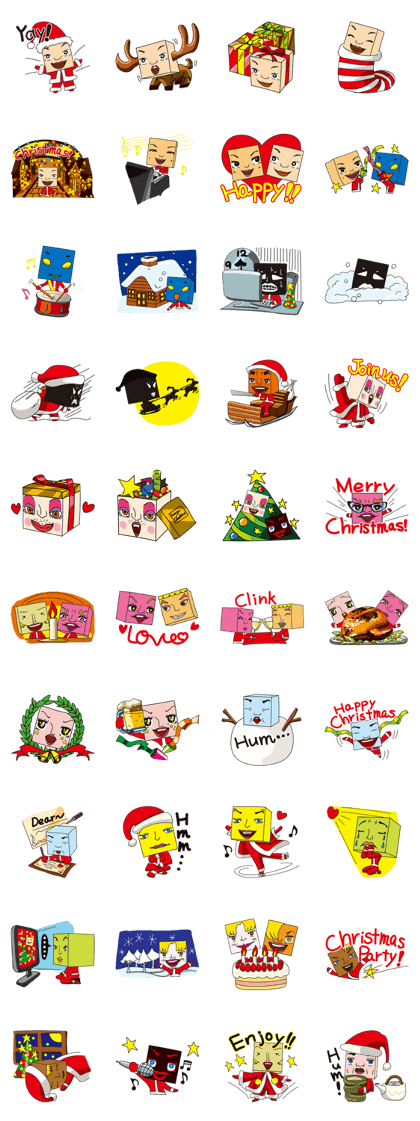 GoGo!! Kokubo-kun Merry Christmas!!