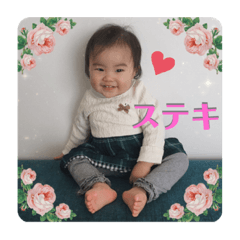 Smile_20191222225426