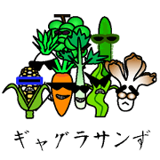 GAGulasun's (eat) GAGulasun's (eat)