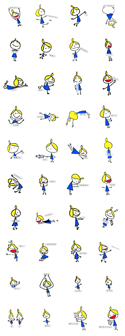 nonchalant girl playing with a balloon