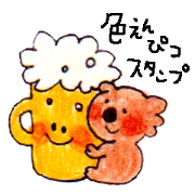 coloredpencil