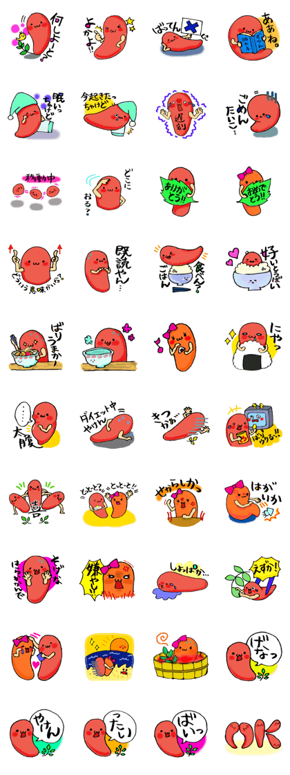 Cod roe Hakata Cod roe Hakata