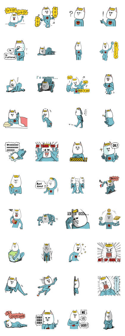 ME IS GOD (English ver) ME IS GOD (English ver)