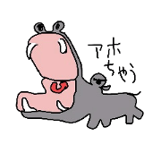 Per second sketch yuruyuru zoo