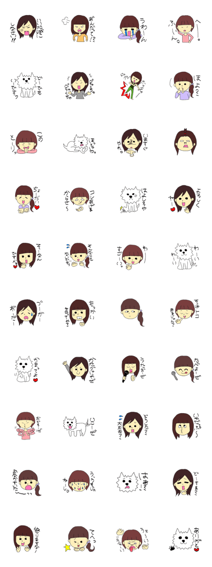 four ladys and one dog