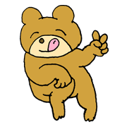 Lazy small bear Lazy small bear