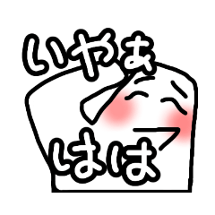 D_20191223014317