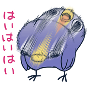 It's a drag! Anyway let's reply.