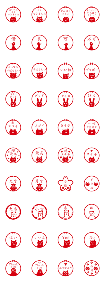 for the assessment of homework for the assessment of homework