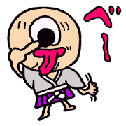 Japanese a one-eyed goblin