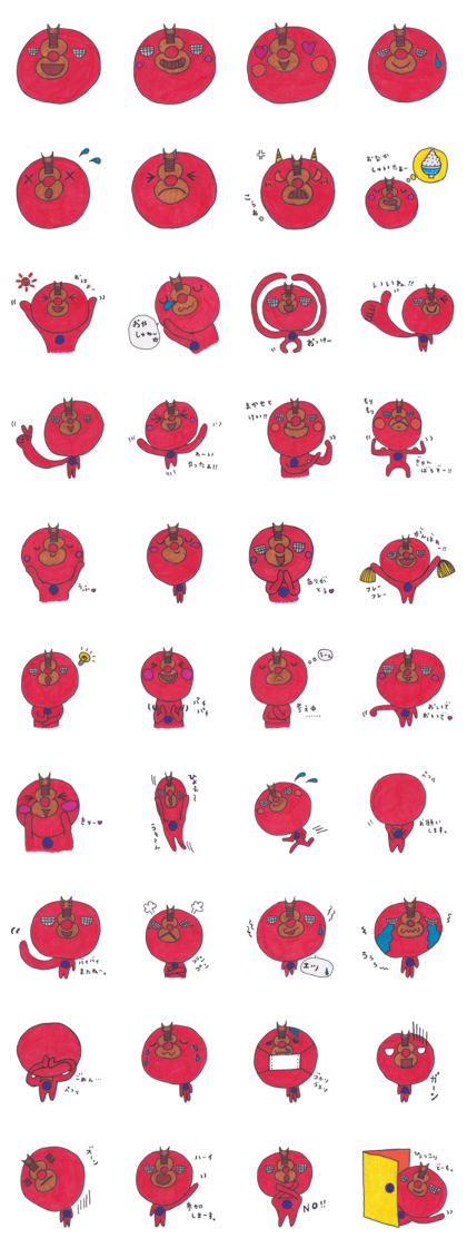 Ukuranger Red Ukuranger Red