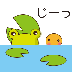 happyfrog