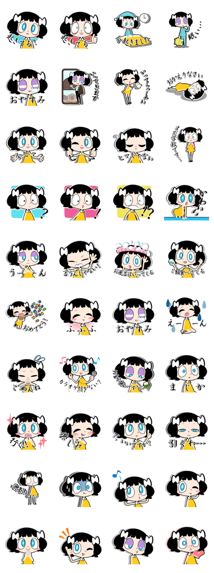 Girl of white ribbon Girl of white ribbon