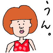 Japanese people Japanese people