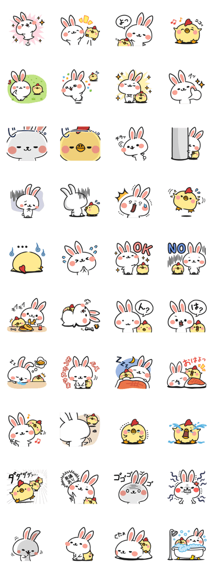 Close Friendship of Usabo and Kotori