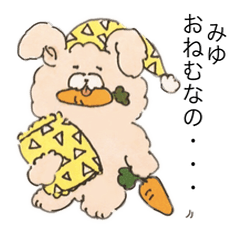 Miyu's Stickers by USACARRO
