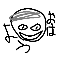 Yumatsu