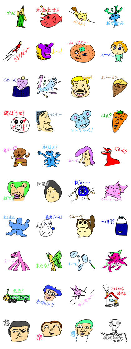 "KIMOKAWA"stickers!~Japanese ver~