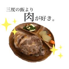 chisa_20191223034012