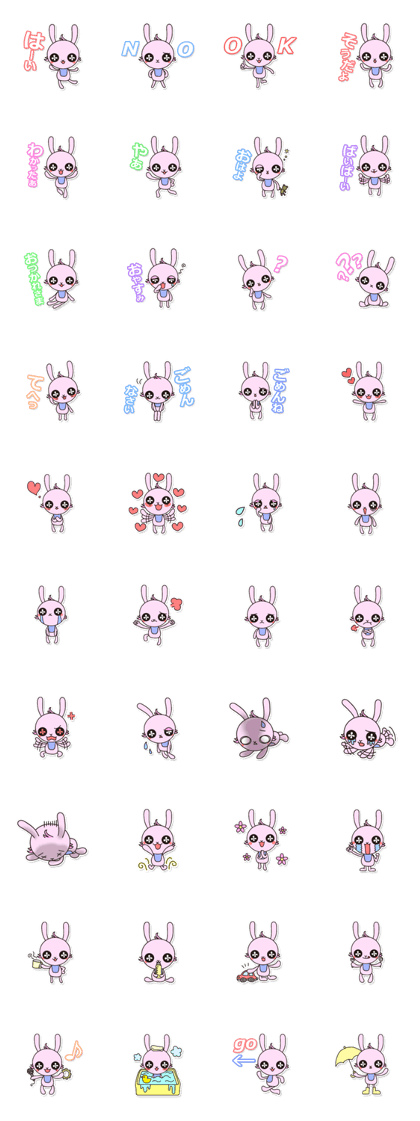 Baby rabbit Usa-usa Baby rabbit Usa-usa