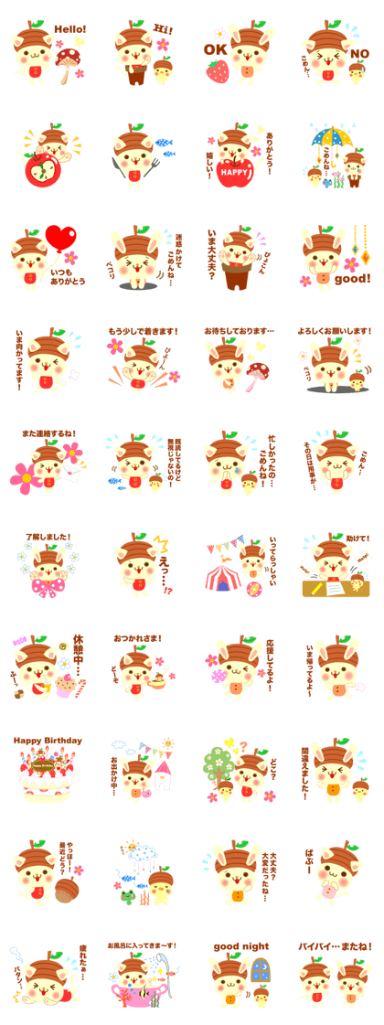 Rabbit and cat head of acorn Rabbit and cat head of acorn