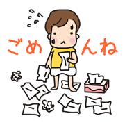 Children wearing diapers Children wearing diapers