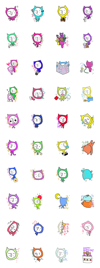 nanairochan nanairochan