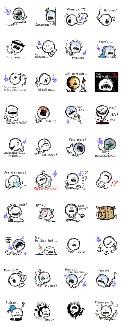 Ghost story soul (reply of the fear)(E)