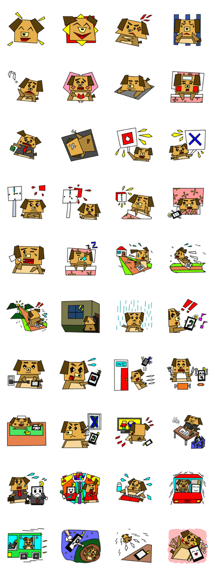 Yu's shi-kun and Shi-kun's smart phone Yu's shi-kun and Shi-kun's smart phone