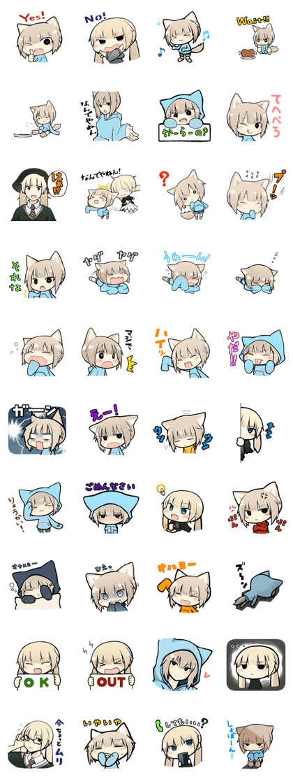 The werewolf and the witch. The werewolf and the witch.