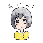 Kansai dialect girl