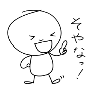 the dialect of a white circle