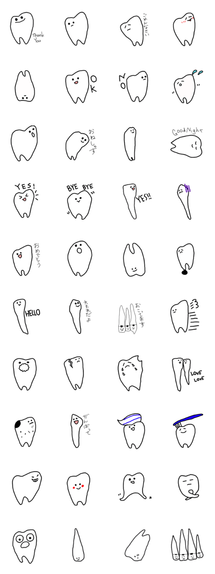 tooth boy DAISUKE tooth boy DAISUKE