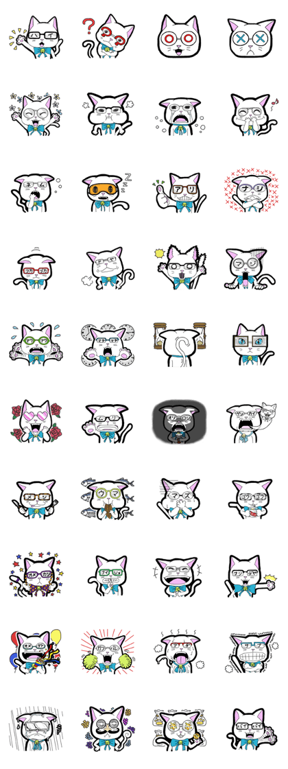 MEGA-neko-Shiro MEGA-neko-Shiro