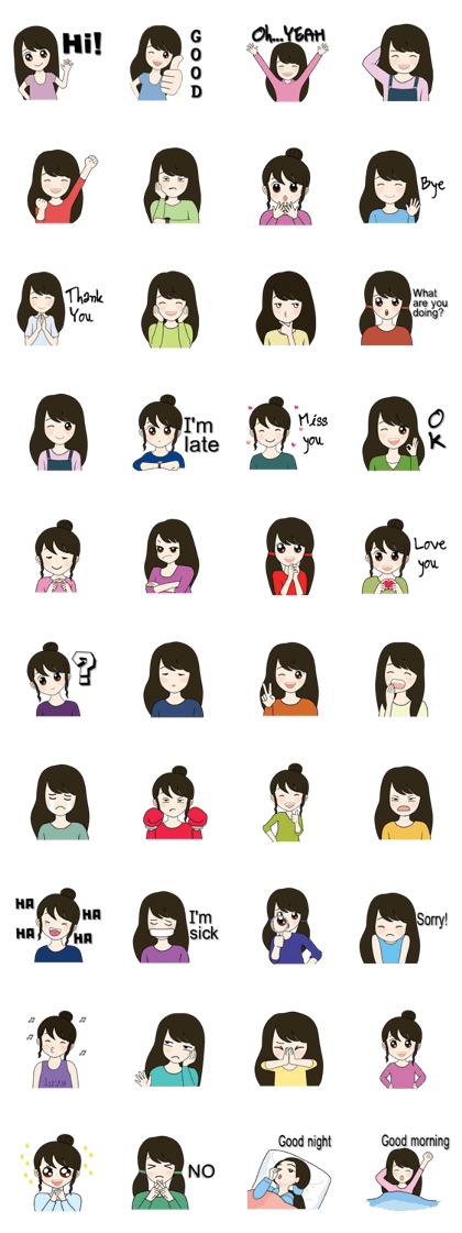 Nu Dao Ver.1 (English Version)