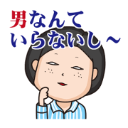 Nerdish girl Nerdish girl