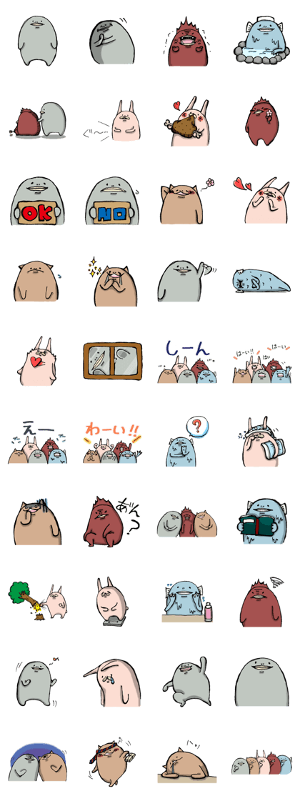 Unidentified life form "TANAKA"