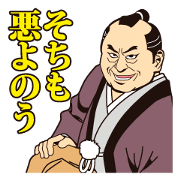 Edo Jidaigeki sticker