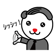 Sidepart Hairstyle Rabbit