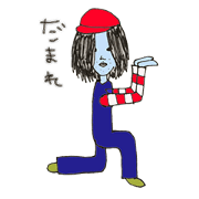 COSHIMAKUN vol.02 COSHIMAKUN vol.02