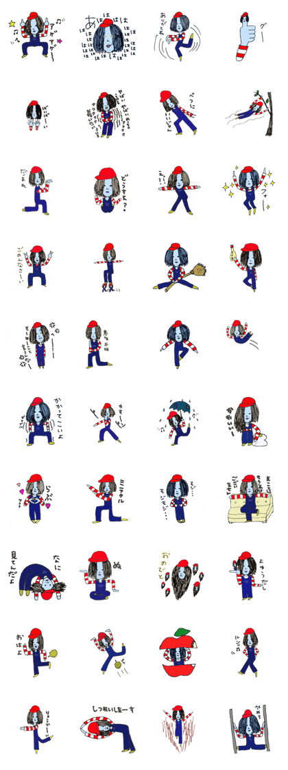 COSHIMAKUN vol.02 COSHIMAKUN vol.02