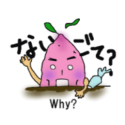 KARAIMO-KUN the sweet potato