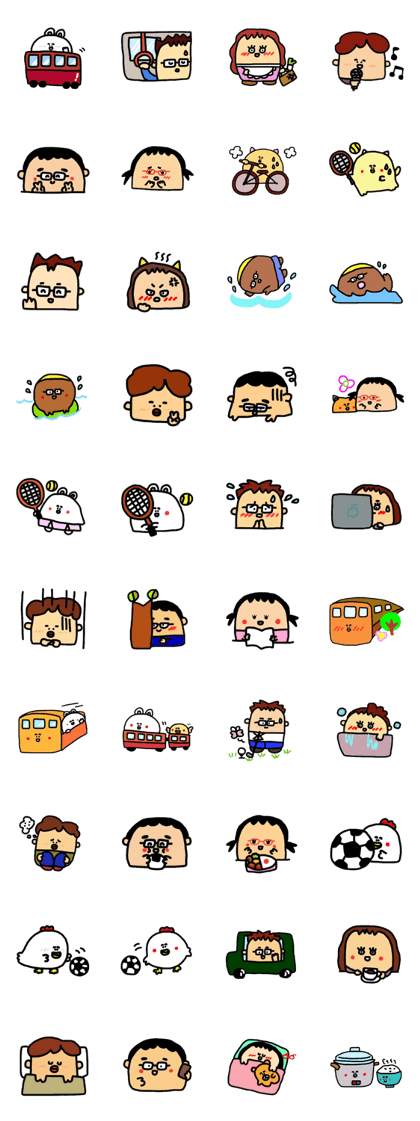 No letter everyday version