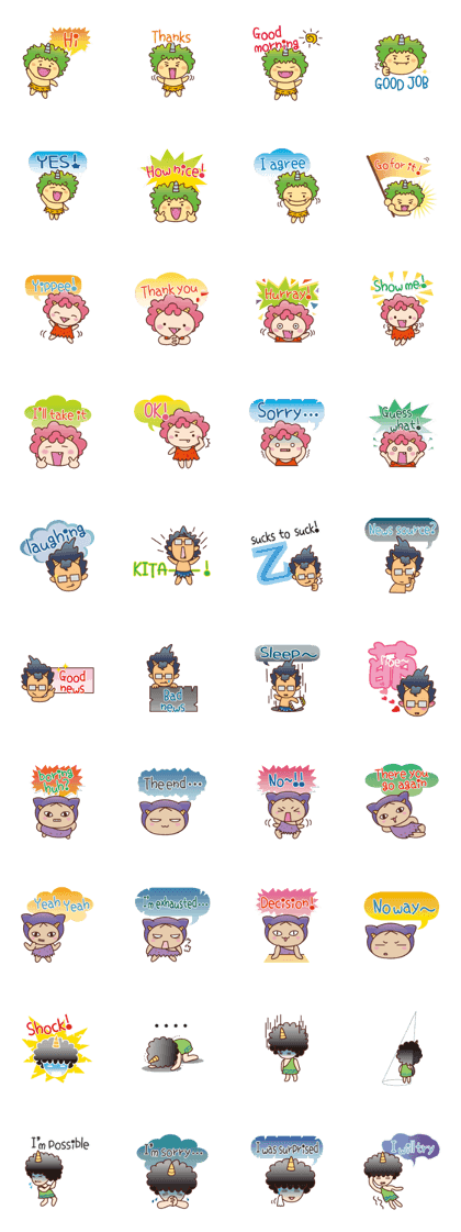 Goblin of talk room[English]