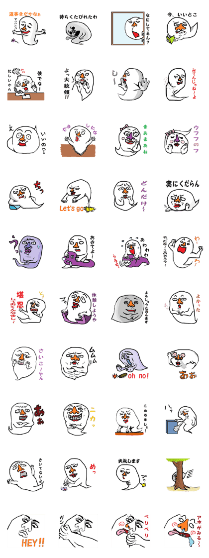 CRY OF THE SOUL version 6