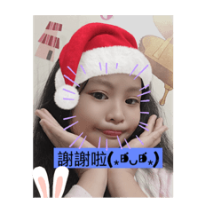 窩的實用貼圖！❤️