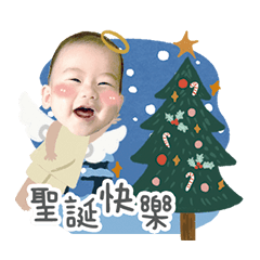 CrazyBabyMax Happy Holiday