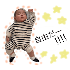 Asuka_20191222235934