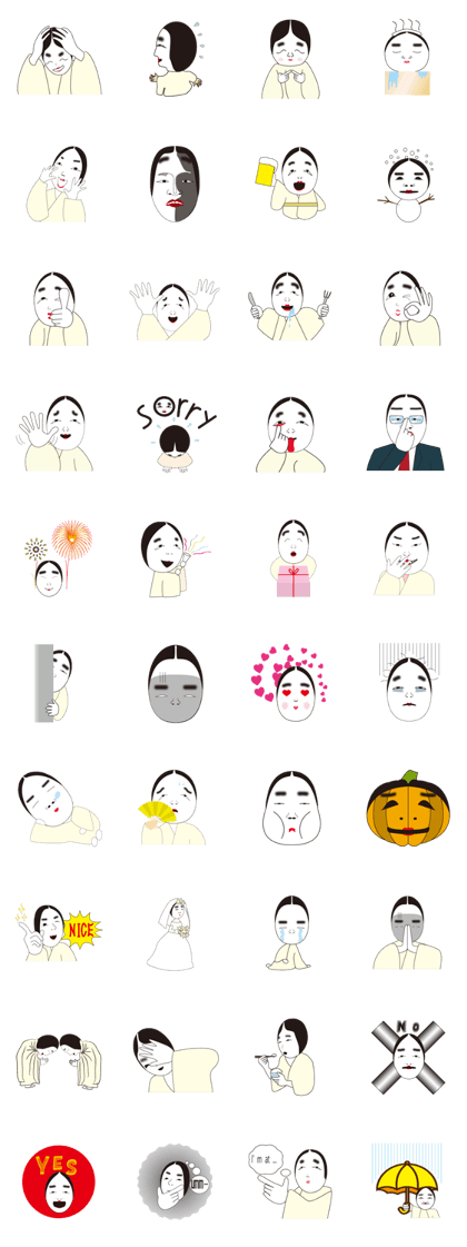 "NO-MEN" of Japanese traditional arts