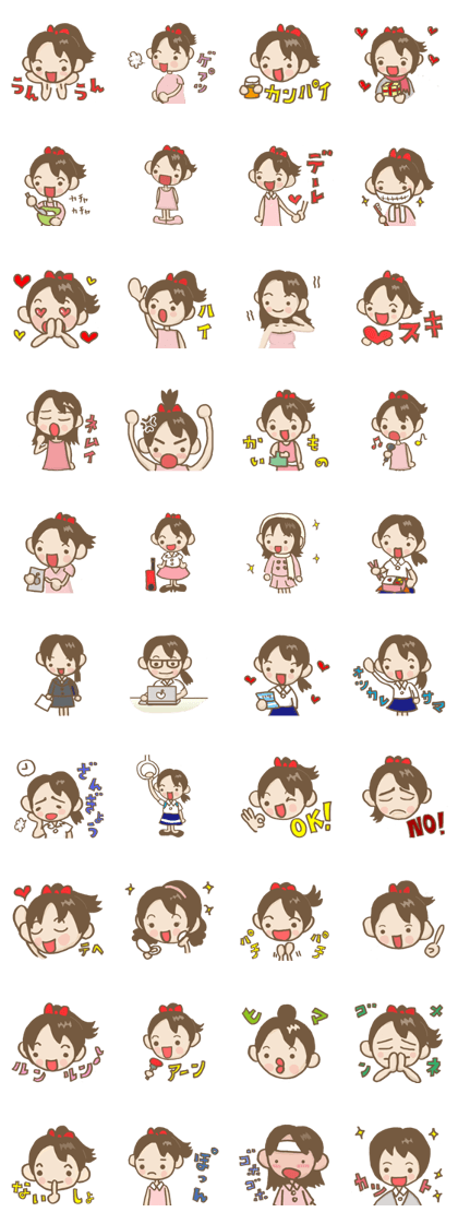 Girls only stamp Girls only stamp